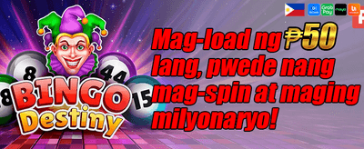 100% Welcome Match Bonus promotional banner