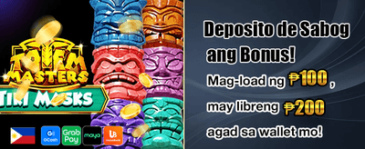 Exclusive Bonuses for PH Players